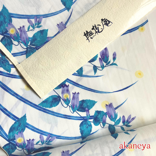 日本製浴衣 撫松庵 反物 生地 3941-003 送料無料