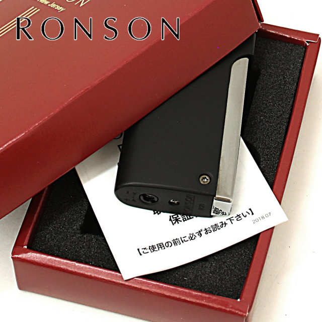 RONSON ロンソン ロンジェット 黒マット ターボライター R29-1012 SGEX