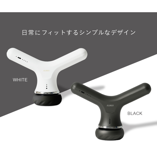 ボディシェイプローラー MCB023 (新品)