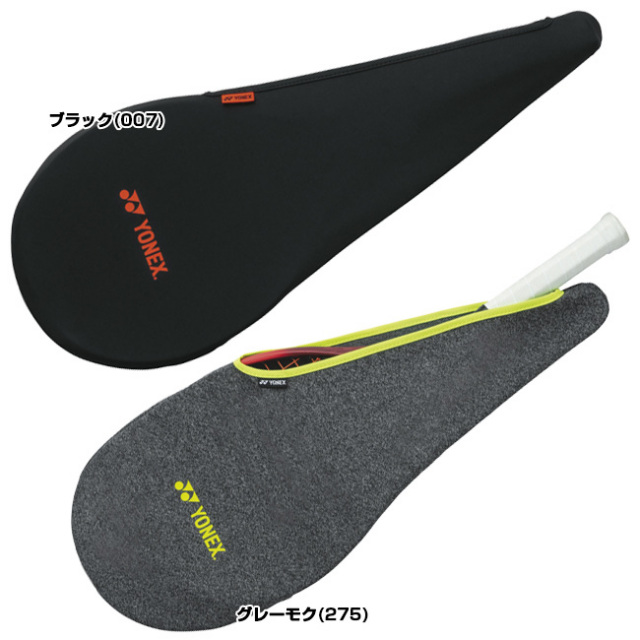 テニス・ソフトテニス用」ヨネックス(YONEX) 2021 ストレッチカバー