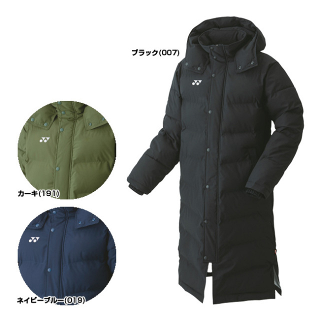 日本サイズ」ヨネックス(YONEX) 2022 FW ユニセックス フード付き