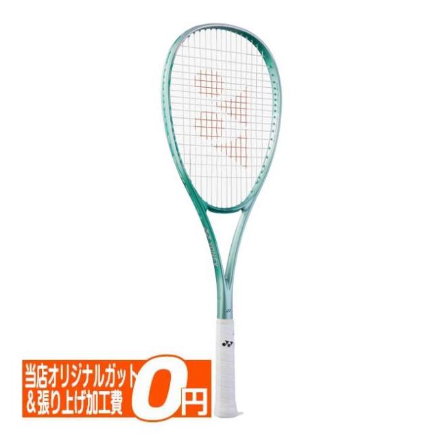 後衛モデル】ヨネックス(YONEX) 2025 VOLTRAGE 7S ボルトレイジ7S 国内