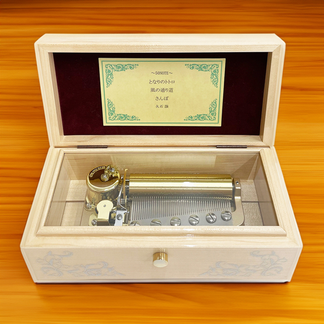 ニデック オルゴール 50弁 オルフェウス メイプル鏡面仕上 久石譲