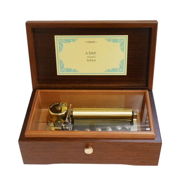 ニデック オルゴール 50弁 オルフェウス ウォールナット鏡面仕上