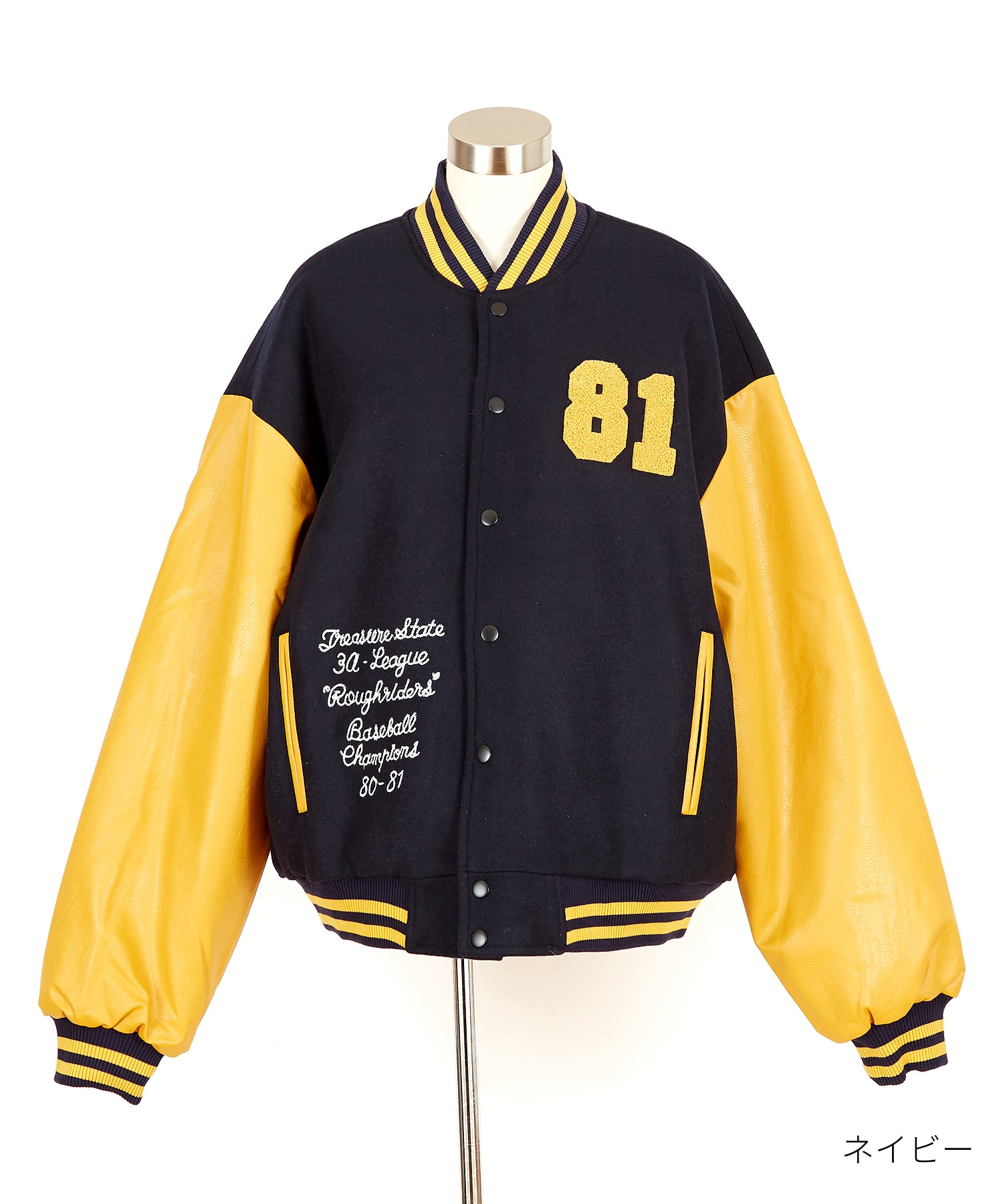 チェーンステッチ刺繍サガラワッペンウール＆合成皮革切替キルティング