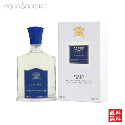 クリード エロルファ オードパルファム 100ml CREED EROLFA EDP