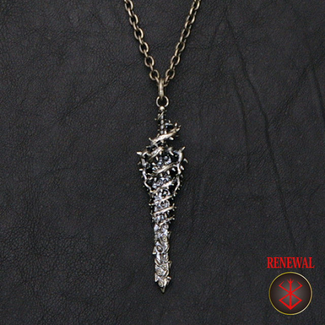 喚び水の剣 シルバーペンダント 烙印チャーム付き ベルセルク 髑髏の騎士