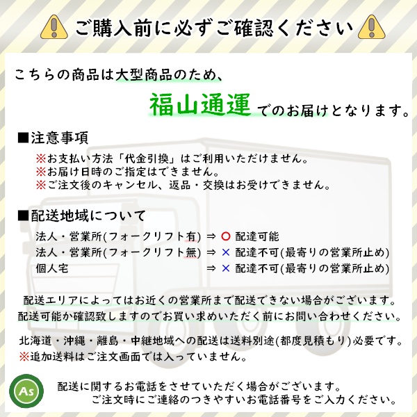 食品乾燥機 三相200V トレイ7枚 高温乾燥75℃ ドラッピー
