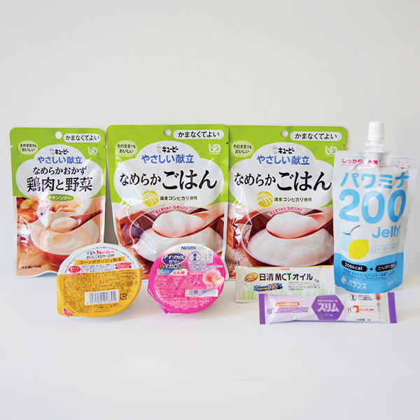 かまなくてよい 1DAY(3食分)B 災害時やわらか食 安心パック-介護食