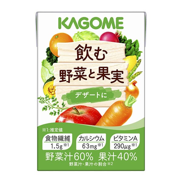 カゴメ 飲む野菜と果実 デザートに-健康野菜ジュースの通販