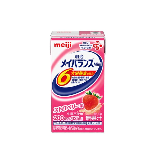 明治メイバランスミニ ぶどう味 125ml×24本 ビースタイル本店