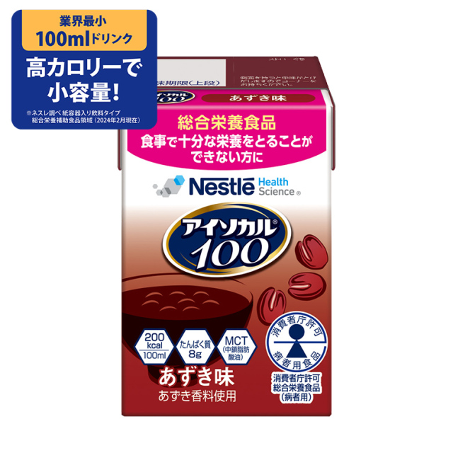 アイソカル100 キャラメル味 100ml×12-高カロリーゼリー-ビースタイル
