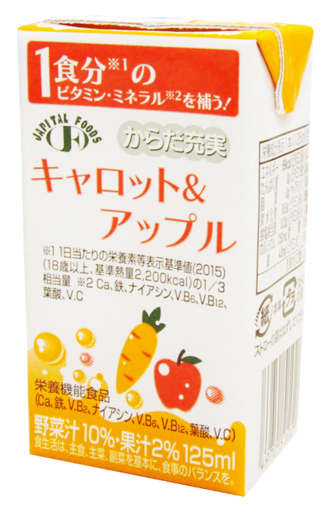 明治メイバランスぎゅっとMini コーヒー味 100ml×24本-ビースタイル本店