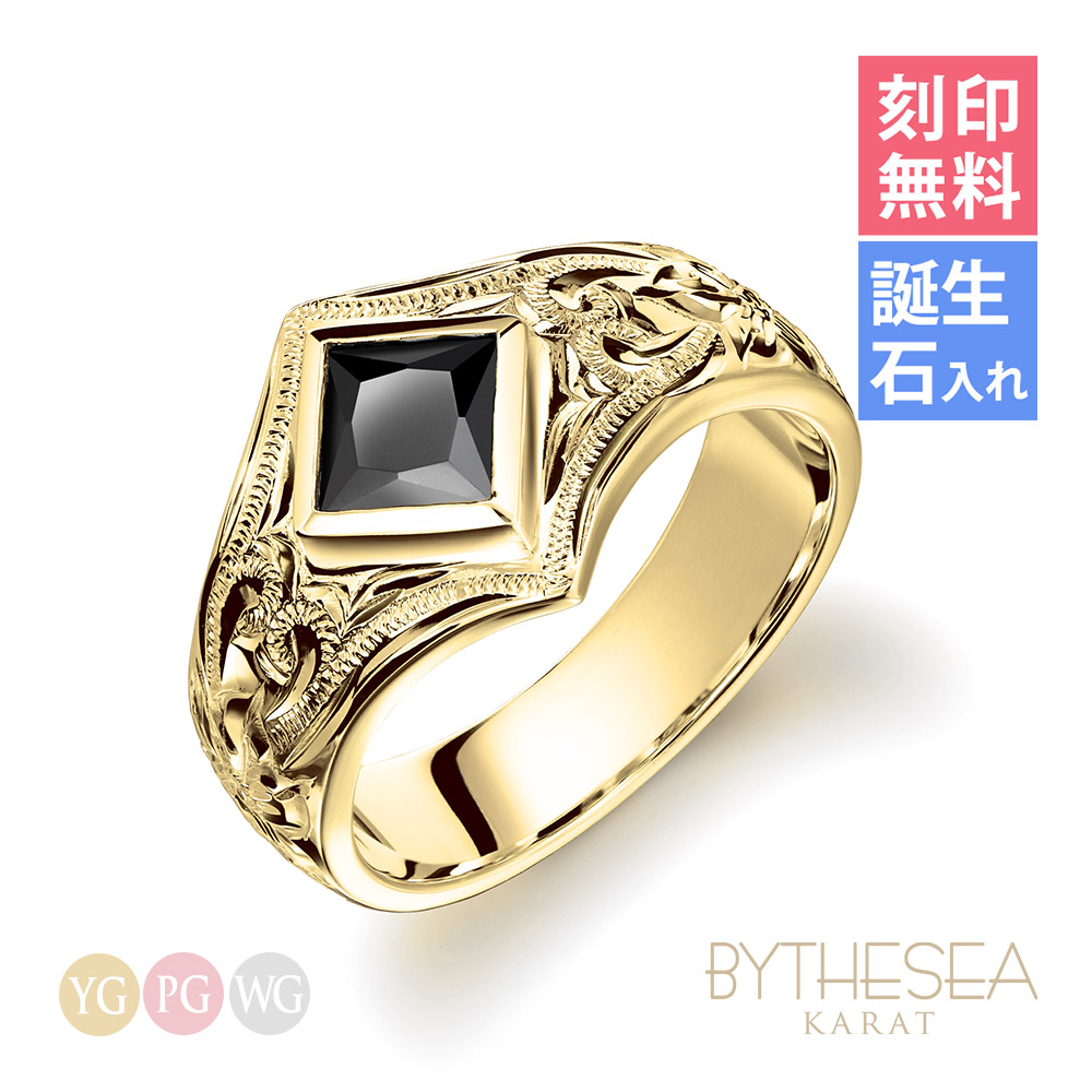 ハワイアンジュエリー ハワイアンジュエリー K14 ヴァージンリング