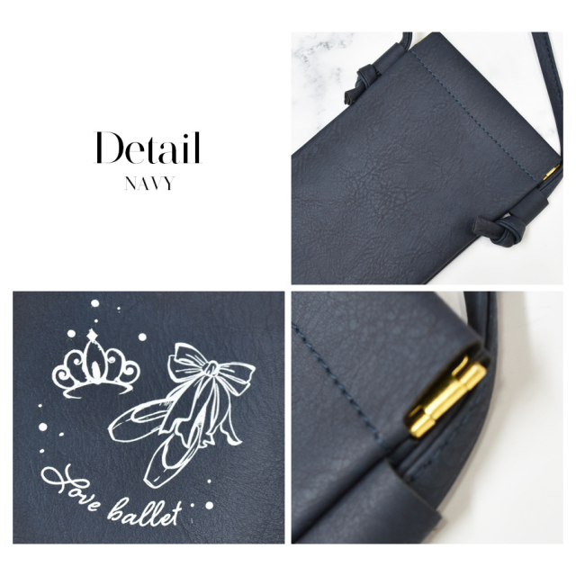 バレエ雑貨・ポーチ＞ショルダーポーチ | バレエウェア・用品の専門店