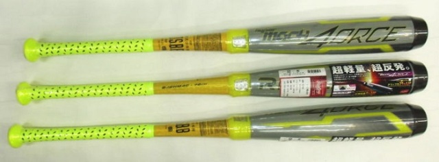 2022年モデル HYPER MACH 4ORCE ハイパーマッハフォース ローリングス