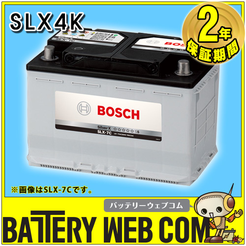 SLX-4K ボッシュ BOSCH 自動車 欧州車 輸入車 用 バッテリー 充電制御
