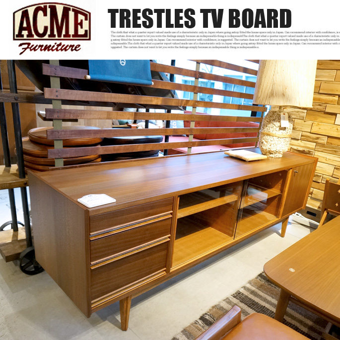 TRESTLES TV BOARD（トラッセル テレビボード) ACME デザイナーズ家具