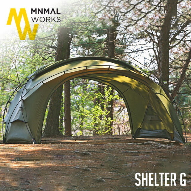 シェルター SHELTER G - Olive シェルターG オリーブ テント本体 タープ