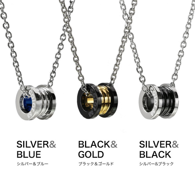 color88 ブランド バイカラー リング ペンダント ネックレス ケース