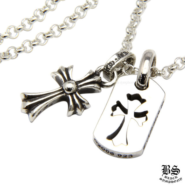 クロムハーツカットアウトクロスドッグタグ(タイニー)&CHクロスベビー