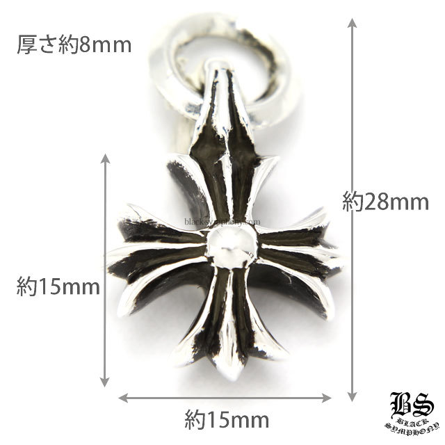 クロムハーツCHプラスチャーム|クロムハーツ通販専門店ブラック