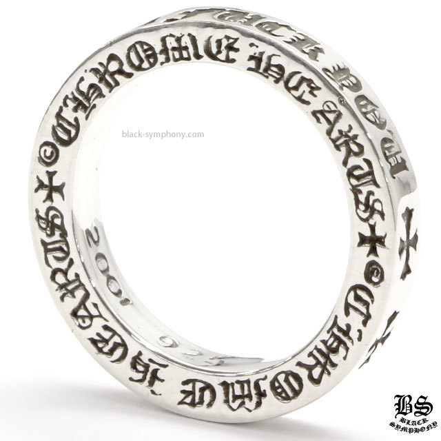 クロムハーツスペーサーリングFUCKYOU3mmロサンゼルス限定|クロム