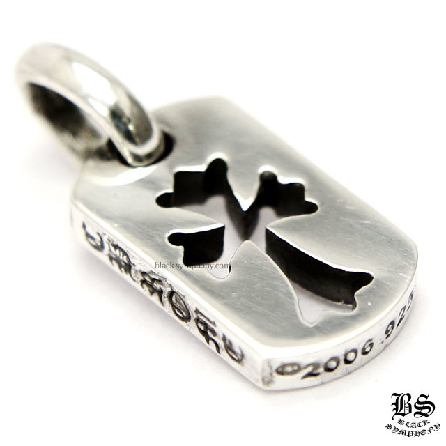 クロムハーツカットアウトクロスドッグタグ(タイニー)|クロムハーツ