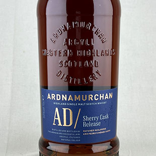 50626)アードナムルッカン シェリーカスク リリース2024 50% 700ml