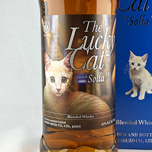 70407)ザ・ラッキーキャット ソラ 43% 700ml シングルモルト通販