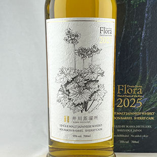 70409)井川蒸溜所 シングルモルト デッサンシリーズ フローラ2025 55