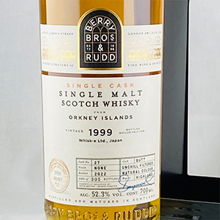 オークニー1999 ベリーブラザーズ＆ラッド シェリーバット 52.3