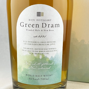 グレンエルギン16年 ブティックウイスキーカンパニー バッチ7 55.5