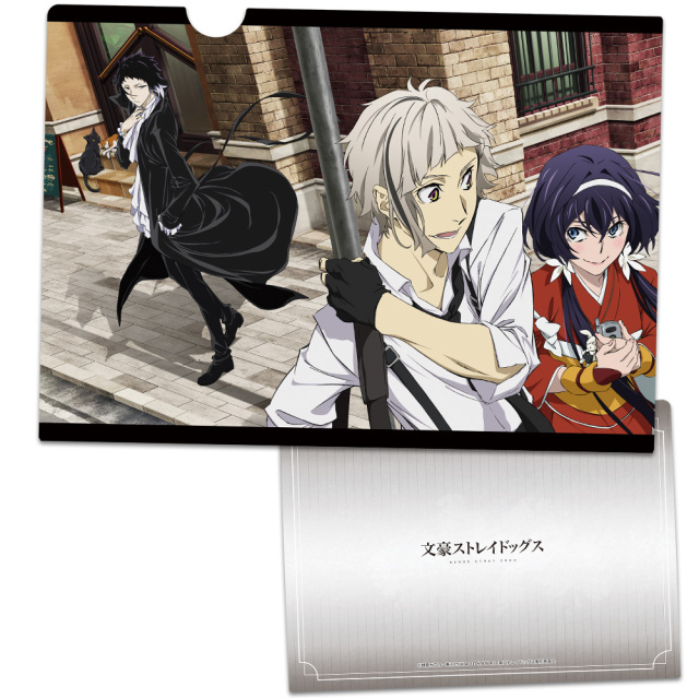 文豪ストレイドッグス クリアファイルI