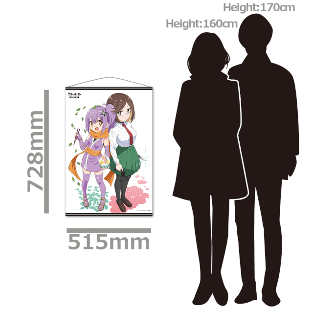 忍者と殺し屋のふたりぐらし B2タペストリー さとこ&このは