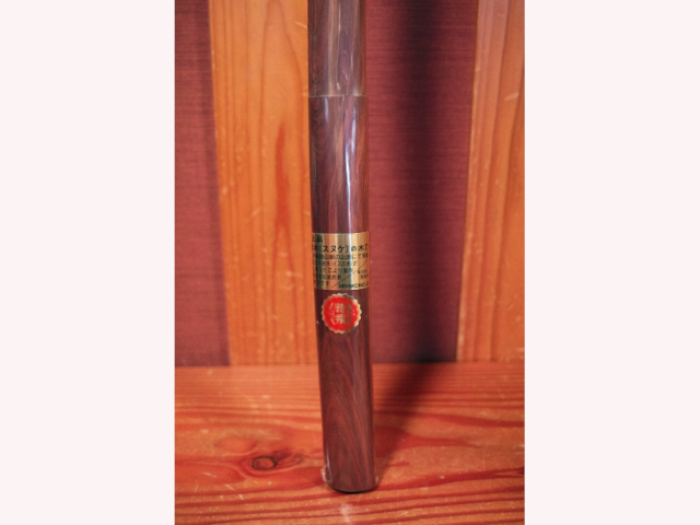 スヌケ 剣峰 木刀 大刀/小刀 ※磨き仕上 剣道具 晨風堂 -しんぷうどう-