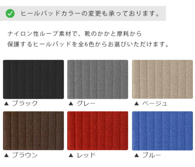 ホンダ ステップワゴン フロアマット カー用品 DXマット