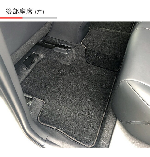 ハリアー 80系 フロアマット STシリーズ トヨタ toyota harrier MXUA80