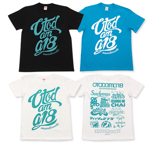 OTODAMA'18～音泉魂～ 通信販売 】 ロゴTシャツ