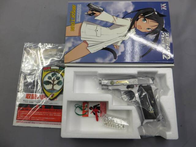 ウエスタンアームズ】ベレッタM1934 フランチェスカ・ルッキーニ