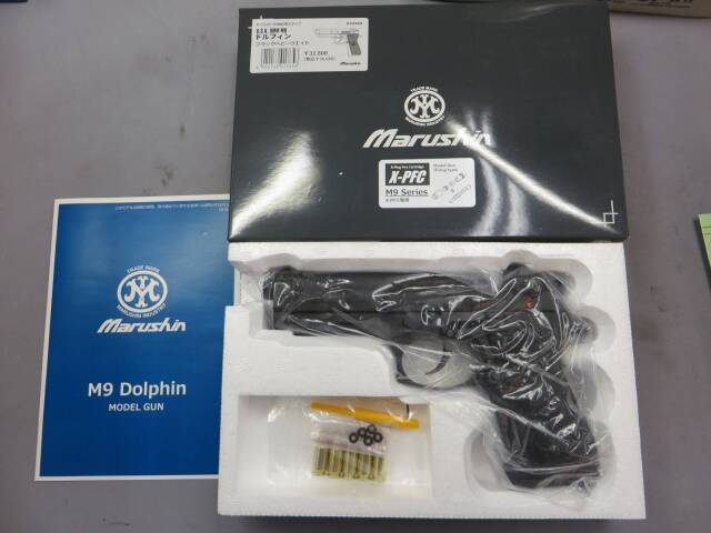 マルシン】U.S.N 9mm M9 ドルフィン ブラック HW X-PFC モデルガン