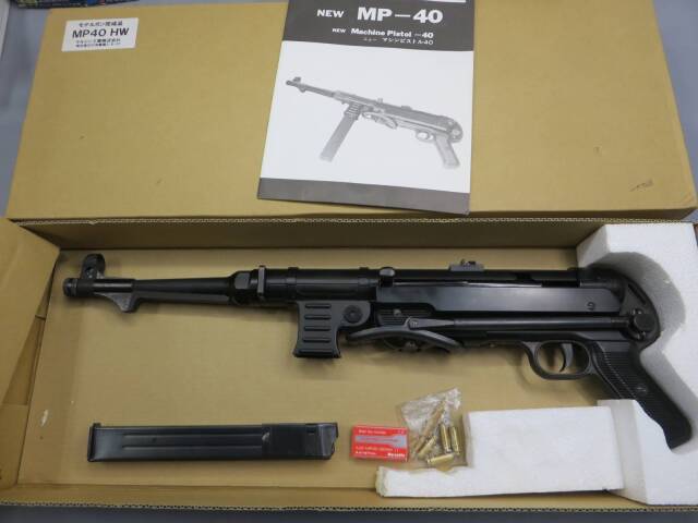 マルシン】MP40 HW モデルガン