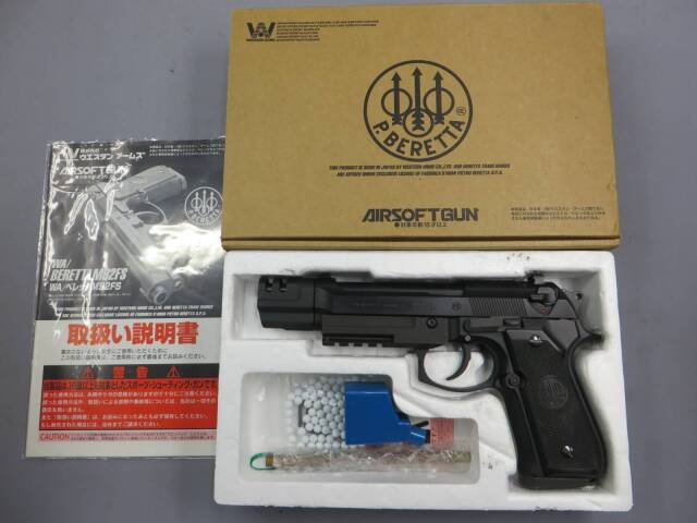 ウエスタンアームズ】ベレッタM92FS ブレードマスター2