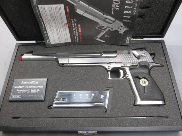 東京マルイ】デザートイーグル50AE 10in レオン カスタム バイオハザード