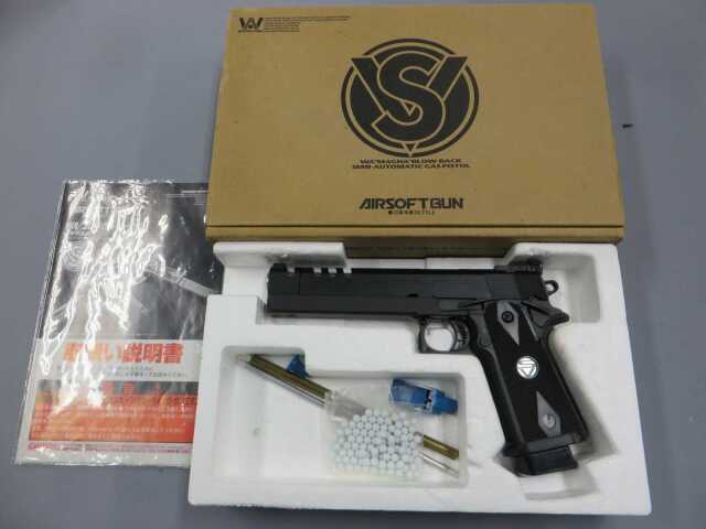 ウエスタンアームズ】プロキラー SV F6 限定製品