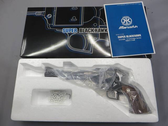 マルシン】スーパーブラックホーク 7.5in 木製グリップ仕様 ブラックHW