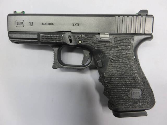 東京マルイ】グロック19 / Guarderカスタムスライド・アルミアウター