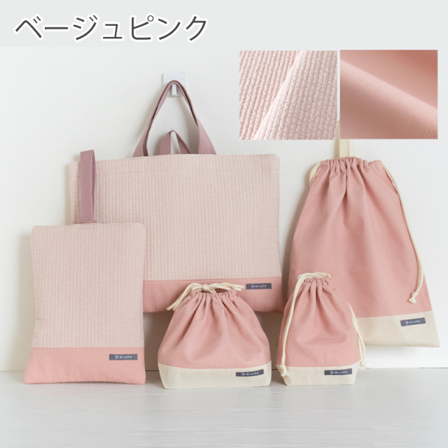 dcm01nbset5-s03.jpg?t=