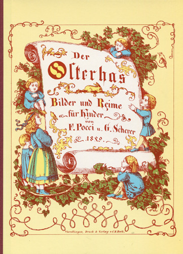 古書古本 dessin：復刻 世界の絵本館 ―ベルリンコレクション― 全20巻