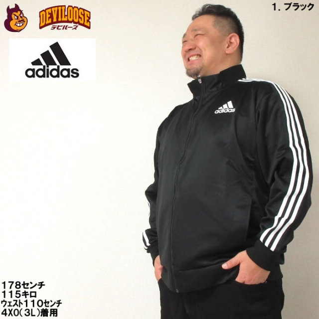 12760350-10.jpg?t=20240410170725